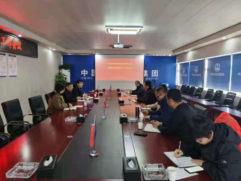 博天堂集团(btt)官网-918博天堂,人生就是博