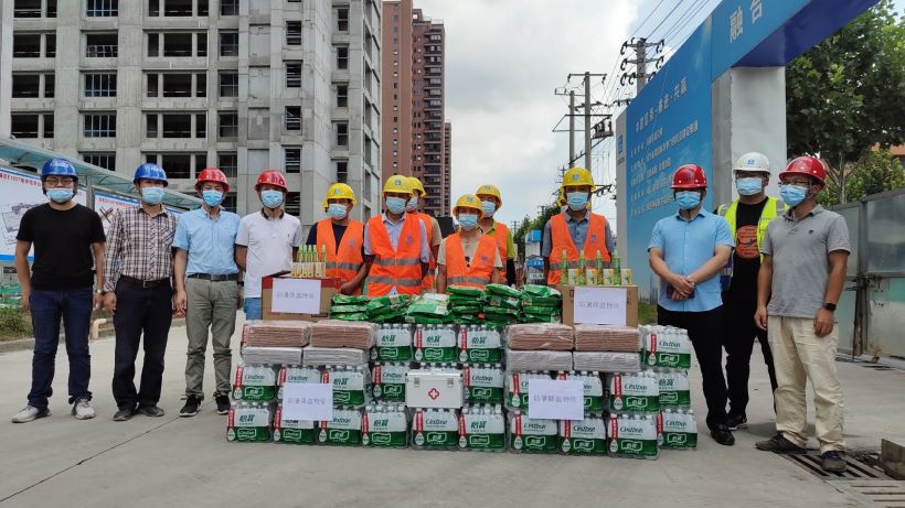 博天堂集团(btt)官网-918博天堂,人生就是博