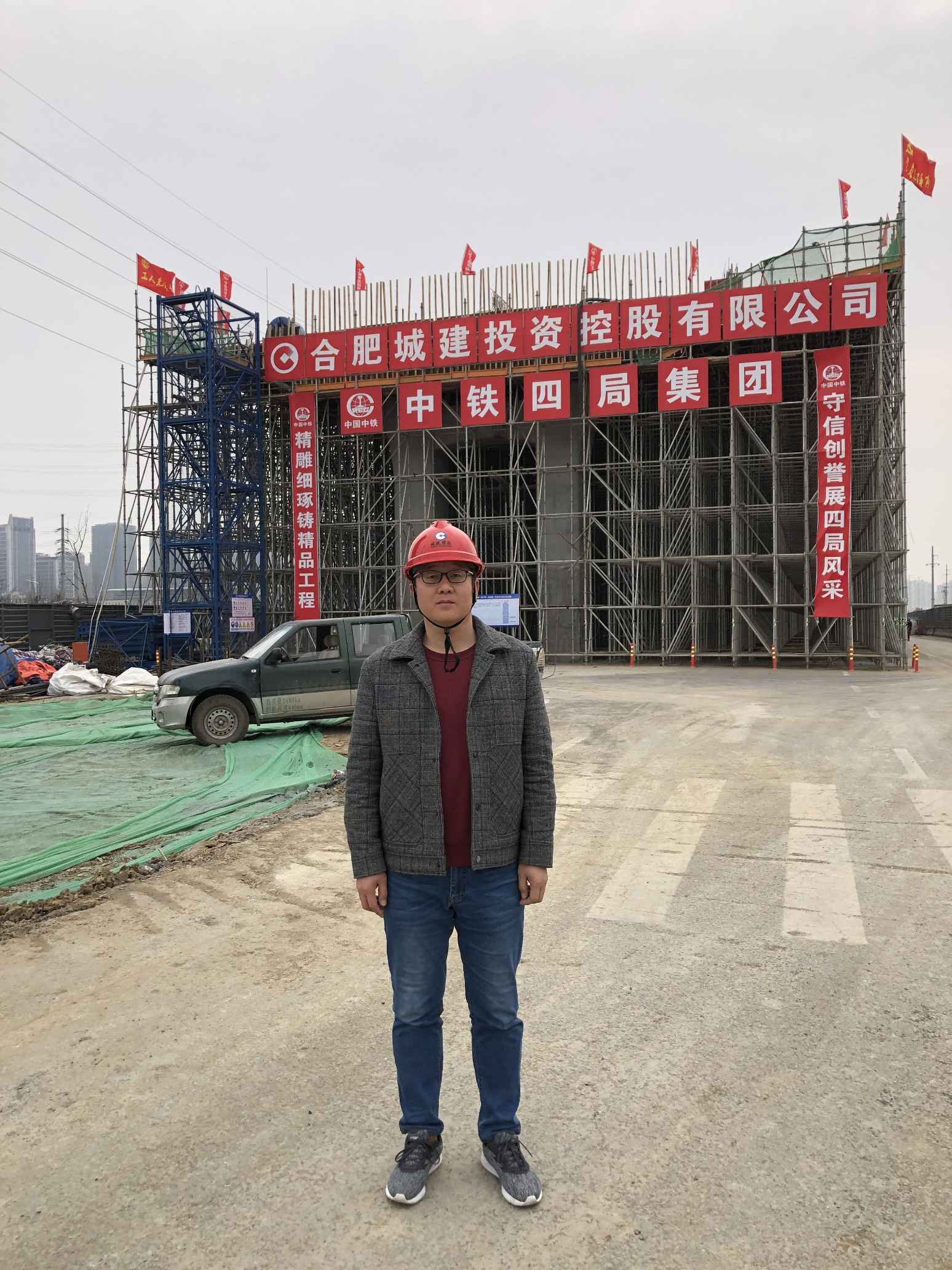 博天堂集团(btt)官网-918博天堂,人生就是博