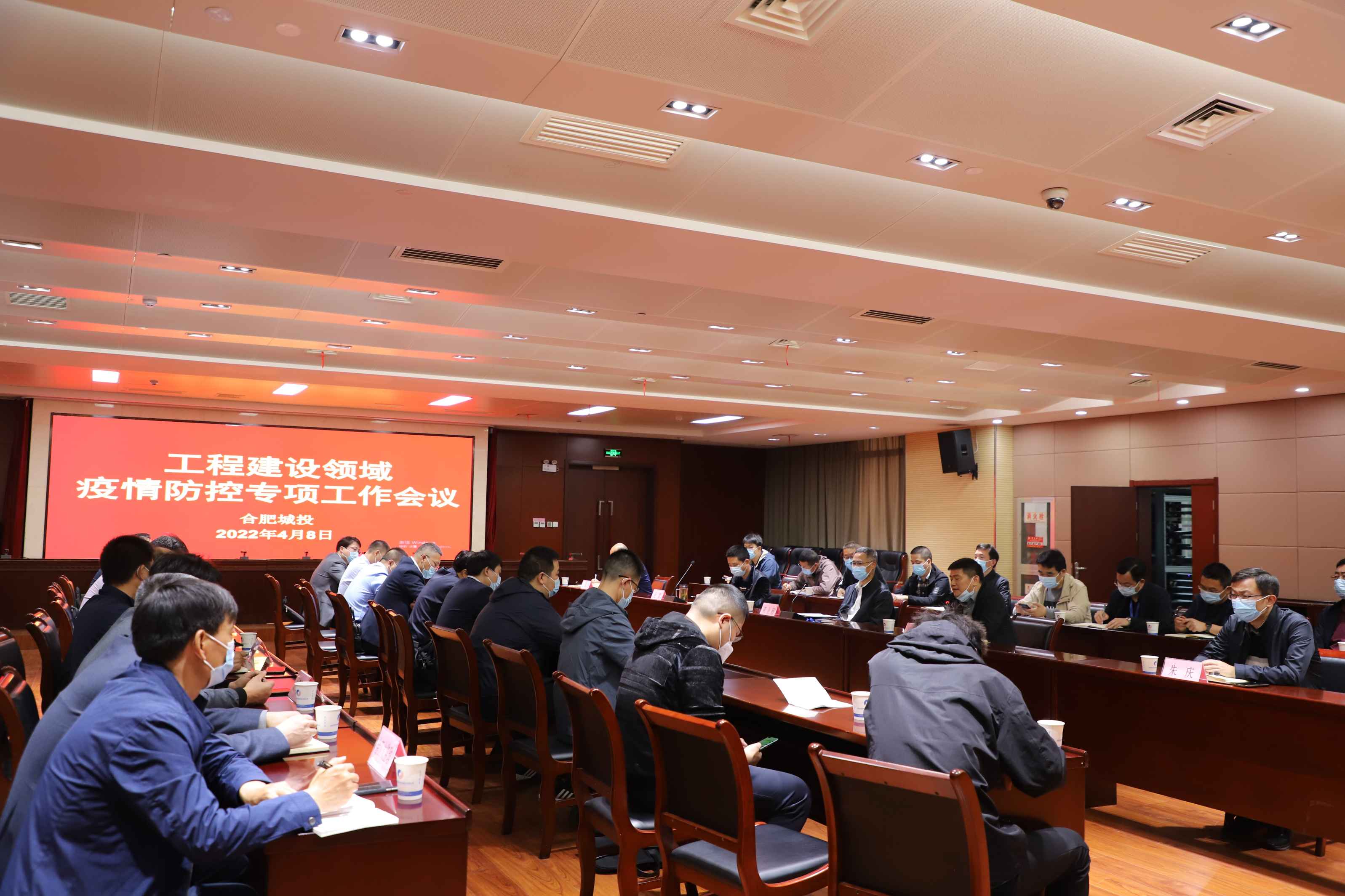 博天堂集团(btt)官网-918博天堂,人生就是博