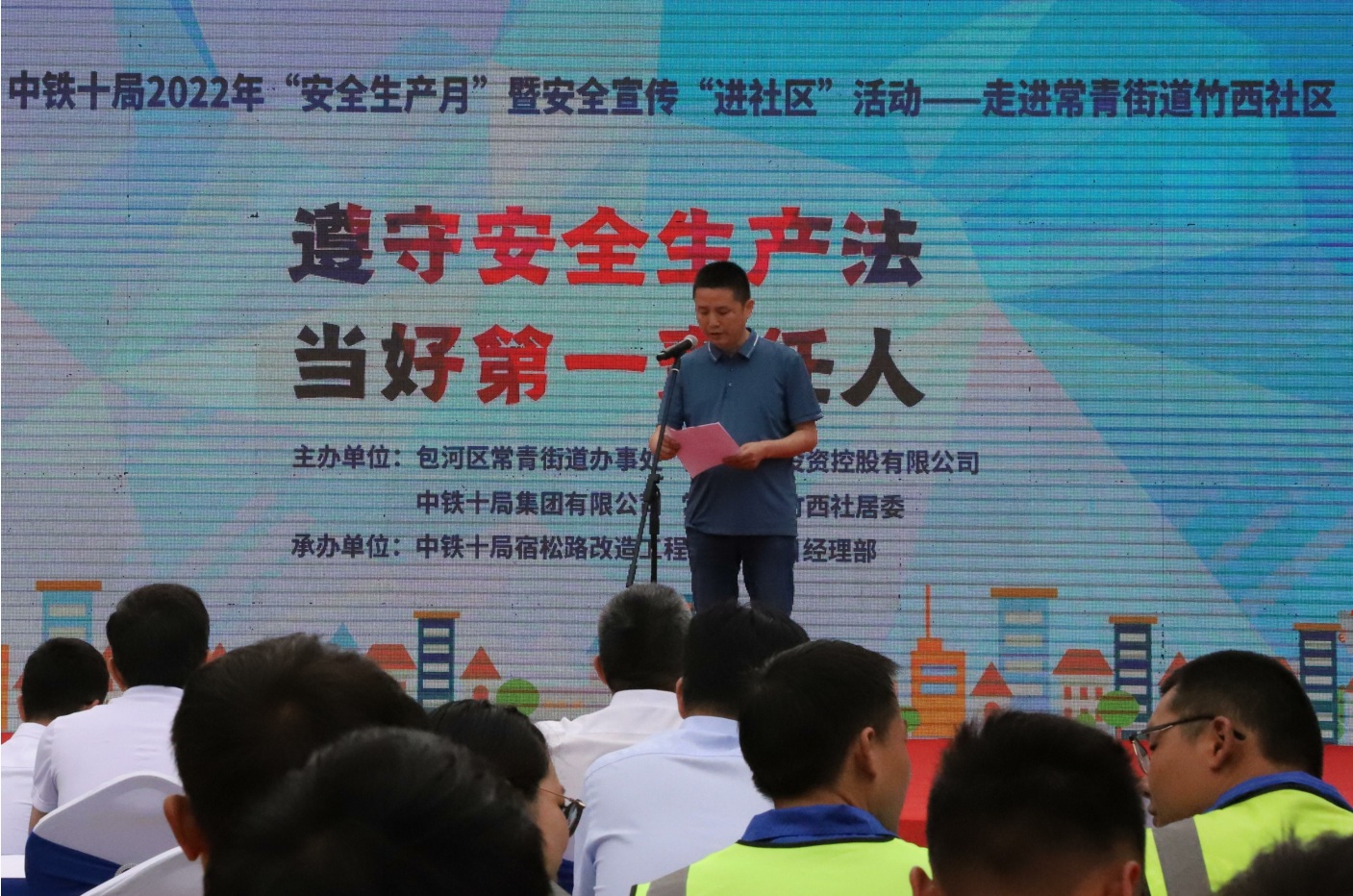 博天堂集团(btt)官网-918博天堂,人生就是博