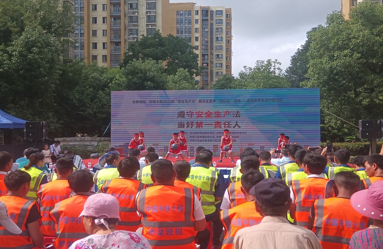 博天堂集团(btt)官网-918博天堂,人生就是博