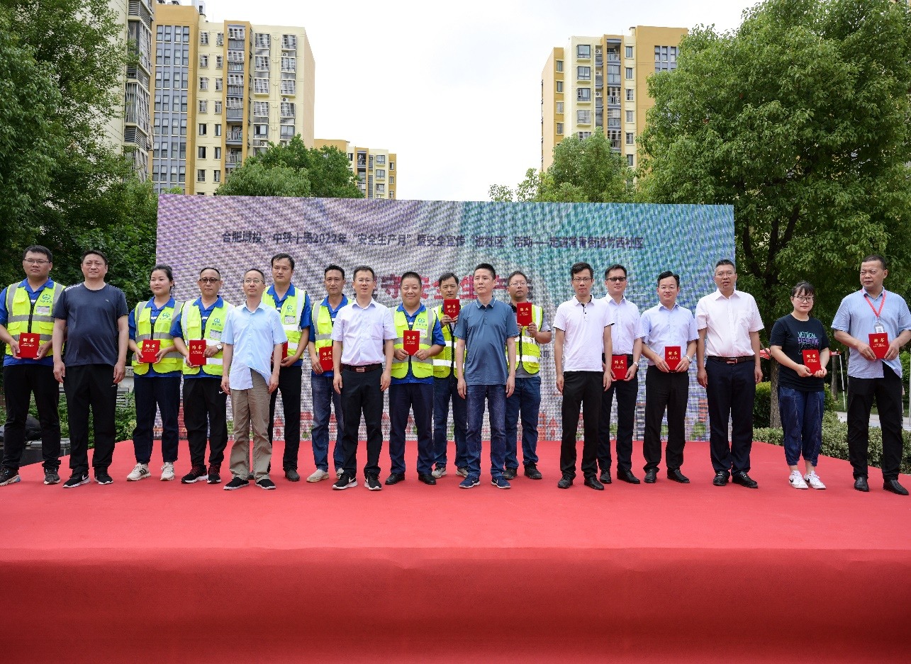 博天堂集团(btt)官网-918博天堂,人生就是博