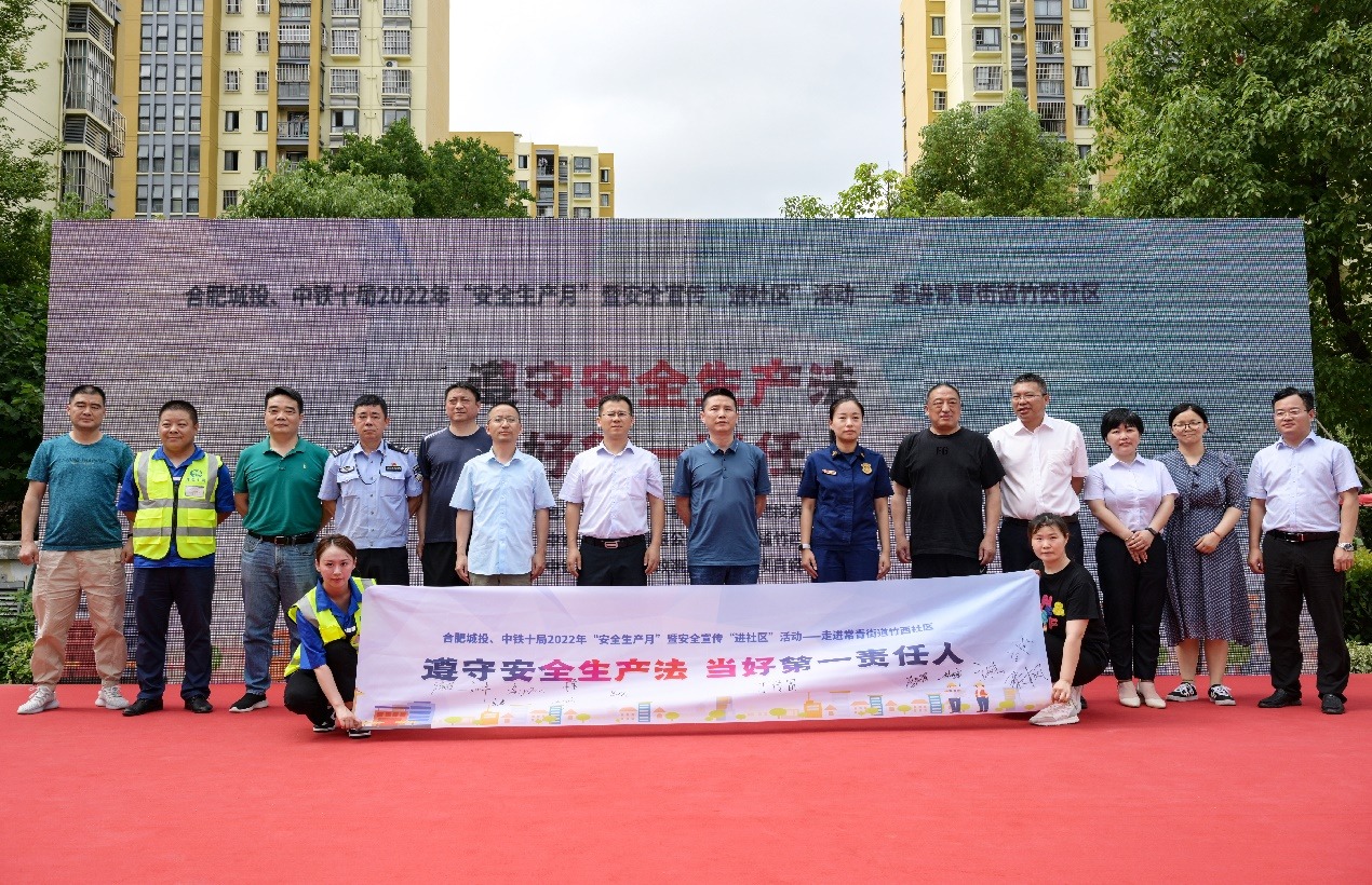 博天堂集团(btt)官网-918博天堂,人生就是博