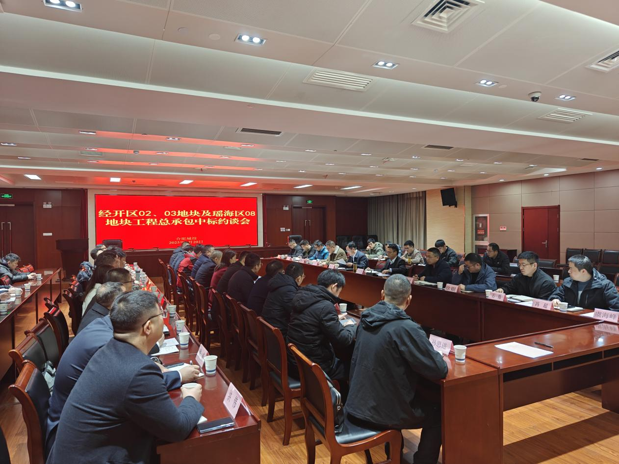 博天堂集团(btt)官网-918博天堂,人生就是博