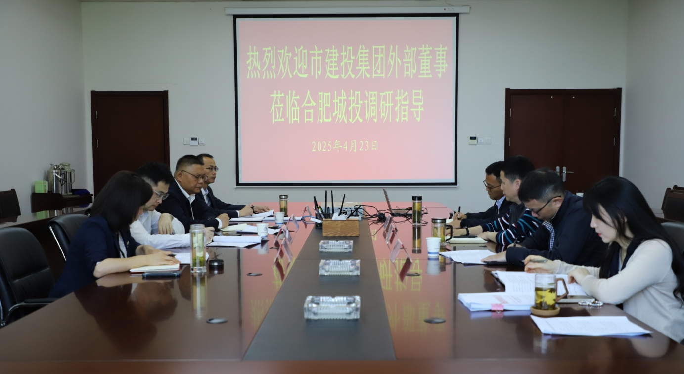 博天堂集团(btt)官网-918博天堂,人生就是博