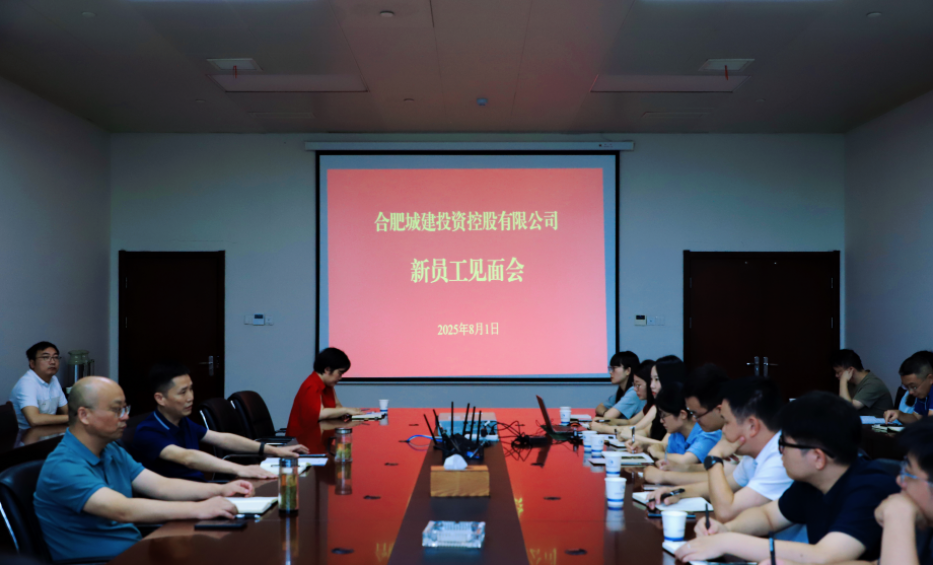 博天堂集团(btt)官网-918博天堂,人生就是博